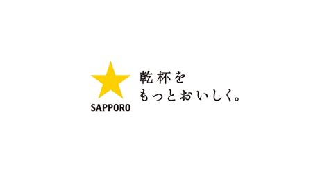 Image result for Cup of JavaScript GIF