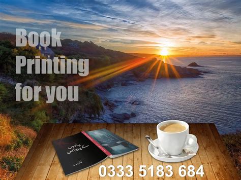 Notepad Printing 的图像结果