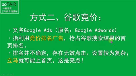 谷歌SEO、外贸SEO大神博客推荐（国内篇） | 九天博客