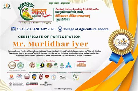 Krishi mela in indore college of Agriculture Indore | Medicaps University