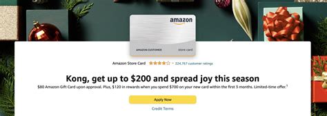 Store Card 的图像结果