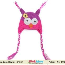 Fashionable Orange Animal Print Children Hat for Summer in India