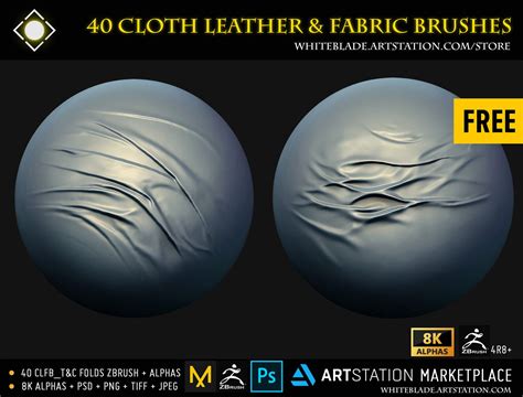 Fabric Folds Brushes