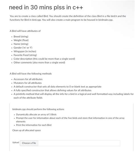 How to Input Data File Link 的图像结果