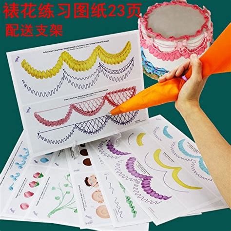 Buy Generic DIY Decorative Practice Board Drawings 23 Cream Cream ...