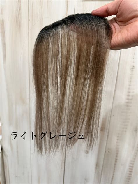 分け目ウィッグ 簡単着脱イメチェンウィッグ ファッションにも白髪隠しにも | I'M美髪ケア