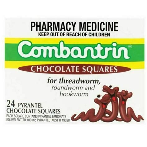 COMBANTRIN Chocolate Squares Treatment for Children India | Ubuy