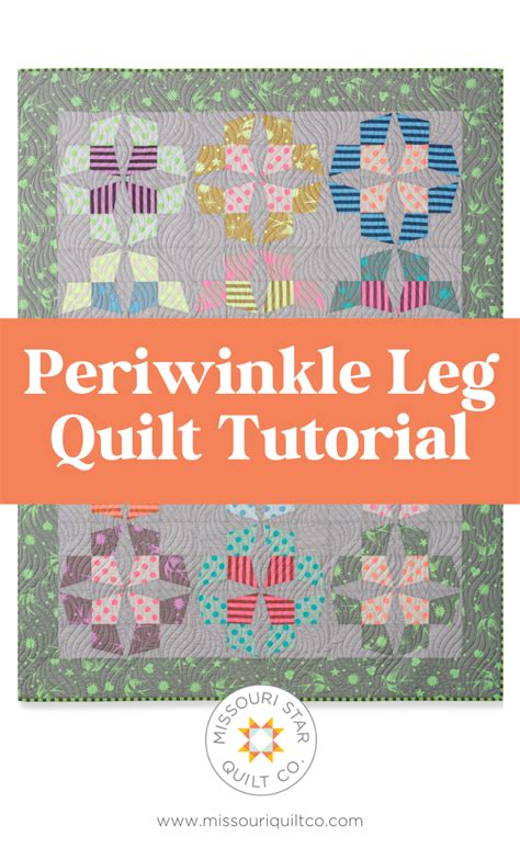 MSQC Periwinkle Tutorial 的图像结果