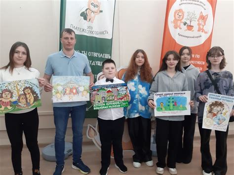 Финграмотность детей в Красноярском крае повышают творческими конкурсами