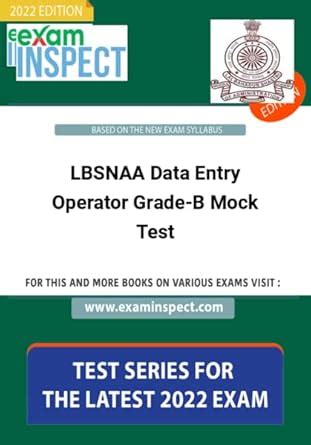 Buy LBSNAA Data Entry Operator Grade-B Test Series Book Online at Low ...