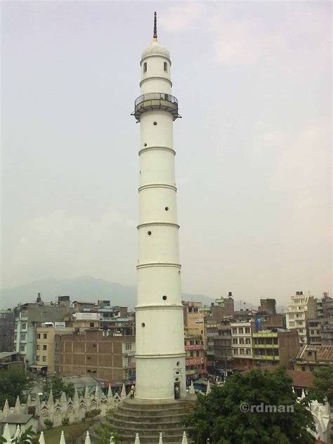 When Was Dharahara Built