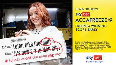 Juventus - Sky Sports Football