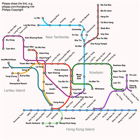 Hong Kong MTR route map and fare inquiry