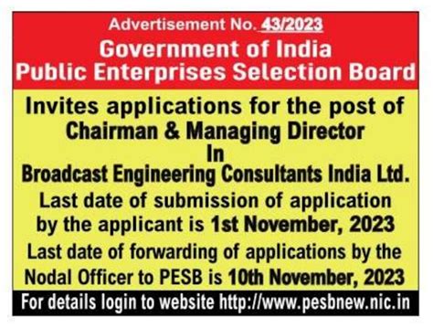 BROADCAST ENGINEERING CONSULTANTS INDIA LTD RECRUITMENT OF CMD