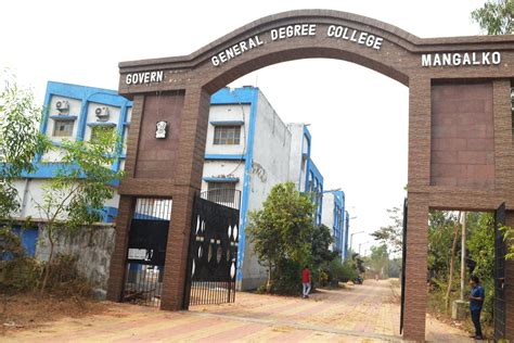 Government General Degree College