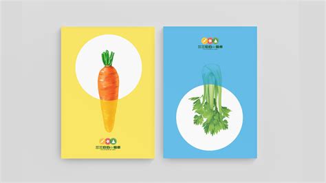 农产品标志设计|平面|标志|张春录 - 原创作品 - 站酷 (ZCOOL)