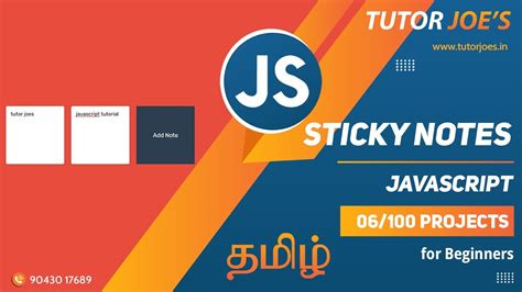Image result for Sticky Notes HTML/CSS