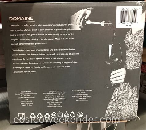 Chef & Sommelier Crystal Wine Glass (8 piece) | Costco Weekender