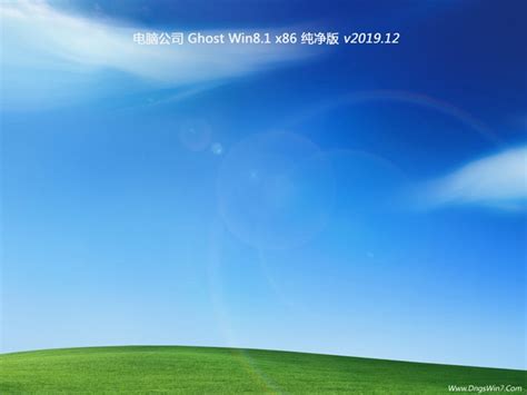 windows98镜像下载-win98系统ghost版下载 纯净版-IT猫扑网