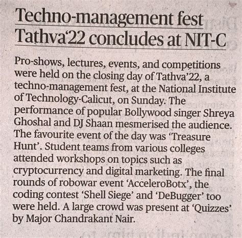 National Institute of Technology