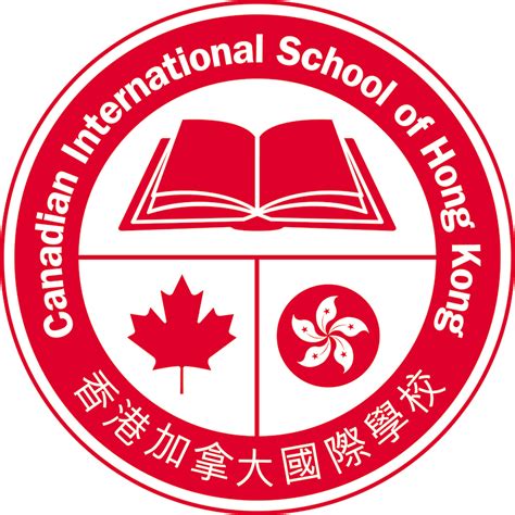 新加坡唯一提供中英双语教育的国际学校加拿大国际学校 - 知乎