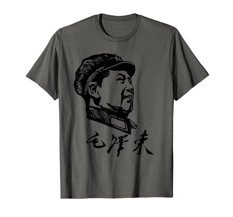 Buy Soviet and Communist Propaganda CollectionChairman Mao Zedong ...