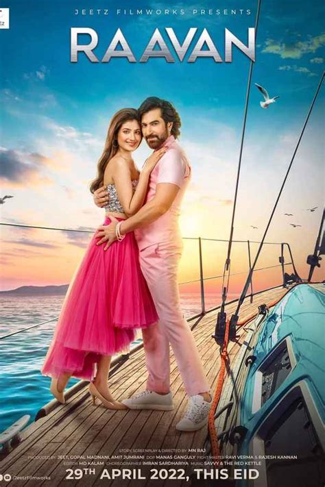 Raavan Movie (2022) | Release Date, Cast, Trailer, Songs, Streaming ...