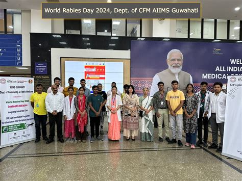 AIIMS Guwahati | Gallery