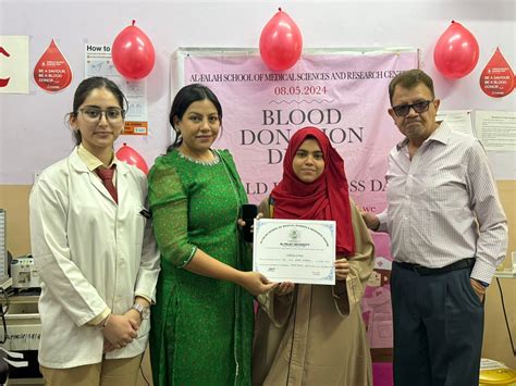 Welcome To AlFalah University