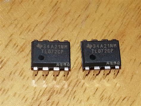 Operational Amplifier TL072 TL072CP TL072CN TI – Inkocean Technologies