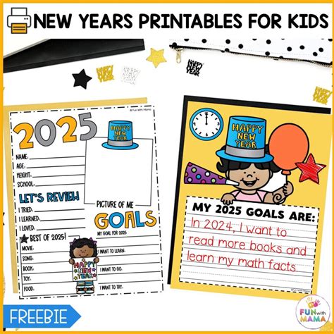 Free New Years Resolution Printables For Kids - Fun with Mama