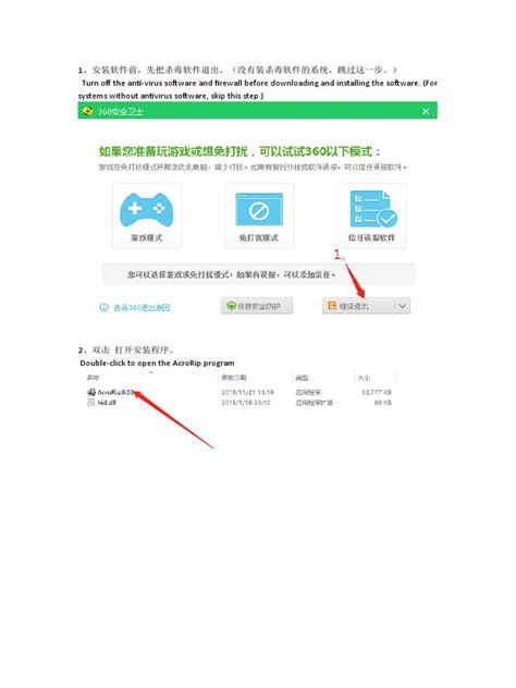 Image result for How to Install Starter Software