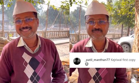'Kejriwal First Copy,' A Blogger Finds The Doppelganger Of The Delhi CM ...