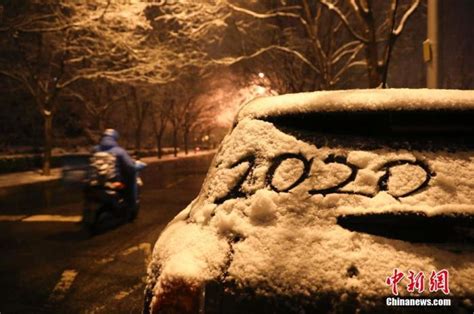 湖南、湖北、江西和安徽等地会出现降雪天气_百家天气预报网