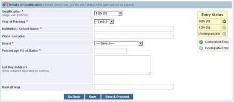 In this tabyou will provide details of marks/grades you obtained in ...
