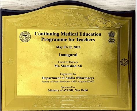 Media-Center - Awards - Index