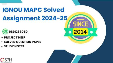 IGNOU Mapc Assignment Sample 的图像结果