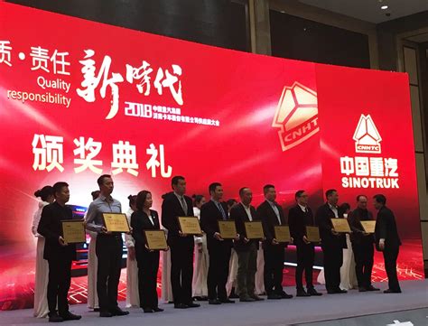 Wabco bags top supplier and quality awards from Chinese truck maker ...