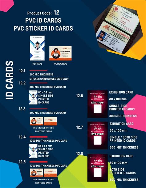 Zplus icards solution, MUMBAI - Order Online