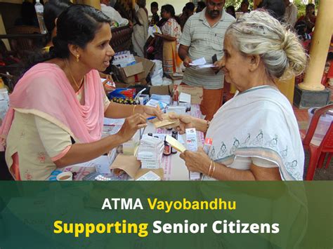 Atma Foundation | KERALA - INDIA | www.atmafoundation.org