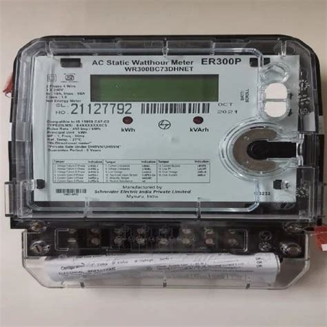 L&T Meter Supplier - L&T Solar Net Meter For Haryana (DHBVN ...