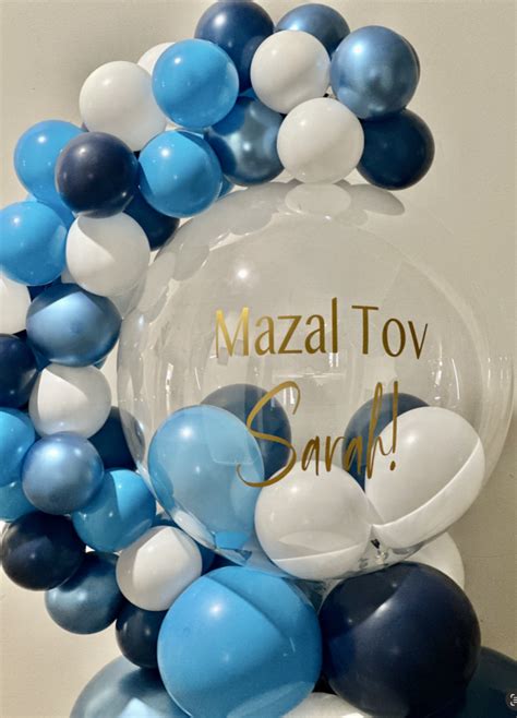 Balloon Hug Tutorial 的图像结果