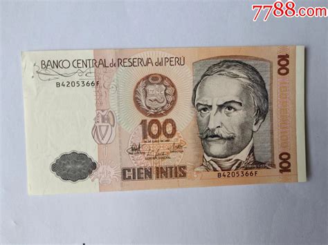 1979年秘鲁纸币1000印蒂-价格:5元-se91668523-外国钱币-零售-7788收藏__收藏热线