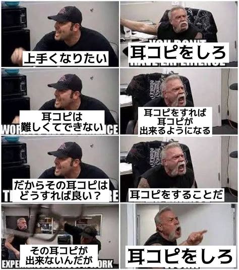Image result for Computer Programming Image Hands