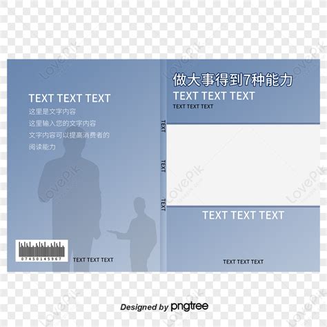 Image result for HTML/CSS Image Cover