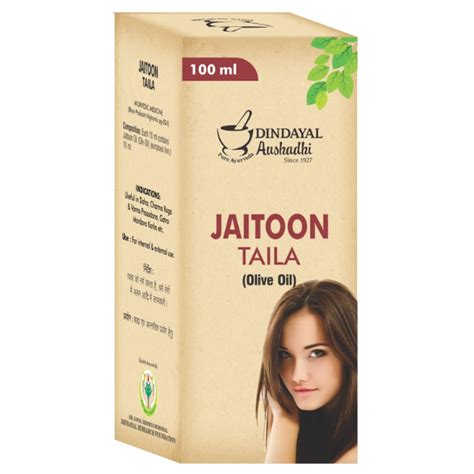 Buy Dindayal Jaitoon Taila (Olive Oil) - Uses, Benefits & Dosage