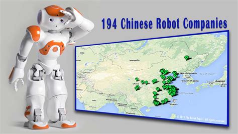Chinese Robot 的图像结果