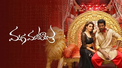 Watch Maga Maharaju (Telugu) Full HD Movie Online on ZEE5