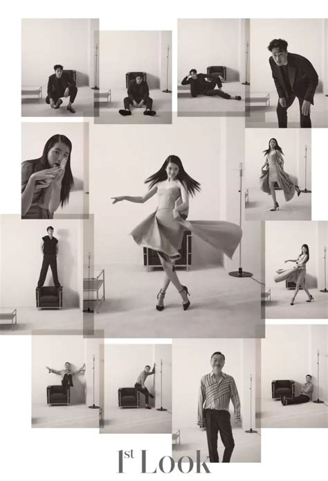 Image result for Alienoid Movie Tropes