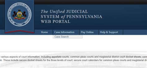 Look Up Your PA Criminal Record With The UJS Portal (GUIDE) | Record Eraser